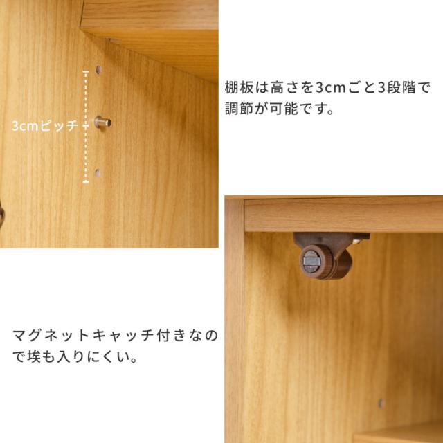 テレビ台 ローボード テレビボード ローボード TVボード TV台 リビング収納 収納棚 小さめ コンパクト 100cm コーナー 完成品 北欧 ナチュラル 1人暮らし ワンルーム 子供部屋 寝室 品質保証 FLOCK NA ISSEIKI_9