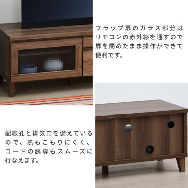 テレビ台 ロータイプ 完成品 32型 テレビボード ローボード 新生活 TVボード TV台 小さめ コンパクト 100cm コーナー ウォールナット 北欧 ナチュラル 1人暮らし ワンルーム 子供部屋 寝室 品質保証 FLOCK MBR ISSEIKI_10