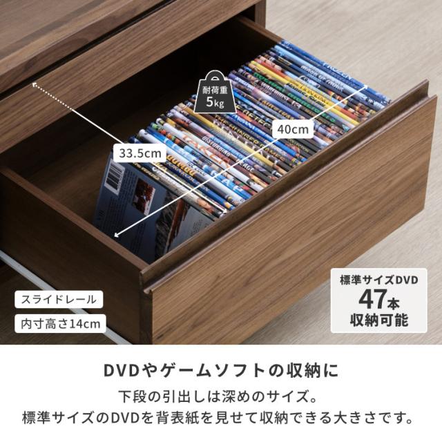 テレビ台 ロータイプ 完成品 32型 テレビボード ローボード 新生活 TVボード TV台 小さめ コンパクト 100cm コーナー ウォールナット 北欧 ナチュラル 1人暮らし ワンルーム 子供部屋 寝室 品質保証 FLOCK MBR ISSEIKI_12
