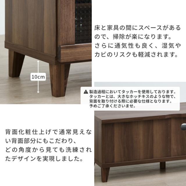 テレビ台 ロータイプ 完成品 32型 テレビボード ローボード 新生活 TVボード TV台 小さめ コンパクト 100cm コーナー ウォールナット 北欧 ナチュラル 1人暮らし ワンルーム 子供部屋 寝室 品質保証 FLOCK MBR ISSEIKI_13