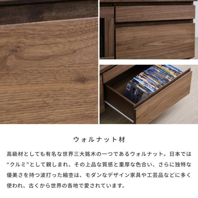 テレビ台 ロータイプ 完成品 32型 テレビボード ローボード 新生活 TVボード TV台 小さめ コンパクト 100cm コーナー ウォールナット 北欧 ナチュラル 1人暮らし ワンルーム 子供部屋 寝室 品質保証 FLOCK MBR ISSEIKI_2
