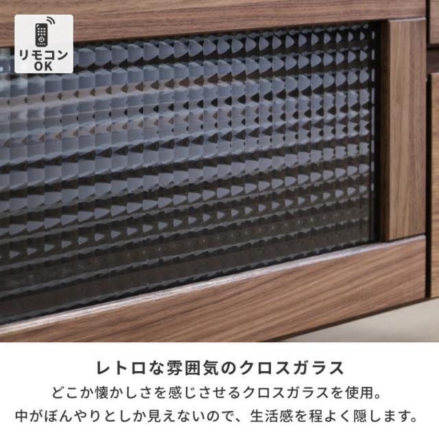 テレビ台 ロータイプ 完成品 32型 テレビボード ローボード 新生活 TVボード TV台 小さめ コンパクト 100cm コーナー ウォールナット 北欧 ナチュラル 1人暮らし ワンルーム 子供部屋 寝室 品質保証 FLOCK MBR ISSEIKI_6