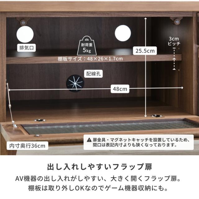 テレビ台 ロータイプ 完成品 32型 テレビボード ローボード 新生活 TVボード TV台 小さめ コンパクト 100cm コーナー ウォールナット 北欧 ナチュラル 1人暮らし ワンルーム 子供部屋 寝室 品質保証 FLOCK MBR ISSEIKI_8