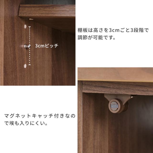 テレビ台 ロータイプ 完成品 32型 テレビボード ローボード 新生活 TVボード TV台 小さめ コンパクト 100cm コーナー ウォールナット 北欧 ナチュラル 1人暮らし ワンルーム 子供部屋 寝室 品質保証 FLOCK MBR ISSEIKI_9