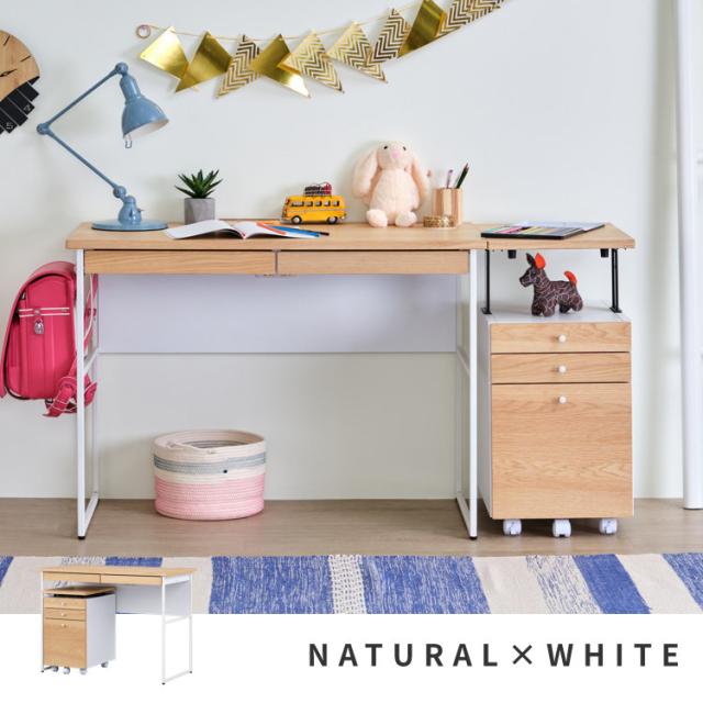 【送料込】学習机　勉強机　デスク　ワークデスク 楽天市場】勉強机 学習机 天然木 木製 シンプル 学習デスク デスク 机