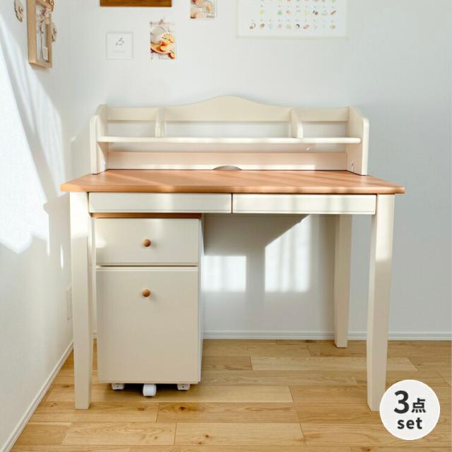 ナチュラルウッド 2段引き出し付き勉強机 学習机 収納付きナチュラル