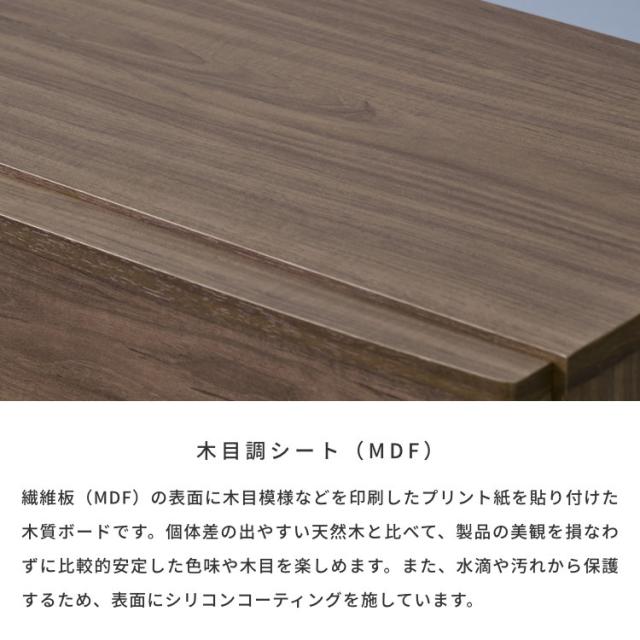 ポイント20%増量中！ ローチェスト 北欧 幅80 収納 寝室収納 木製 チェスト リビングチェスト サイドボード キャビネット リビングボード かわいい おしゃれ ナチュラル ウォールナットシート モダン 品質保証 ISSEIKI CARRIE その他タンス・チェスト