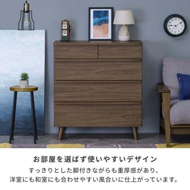 ポイント20%増量中！ ローチェスト 北欧 幅80 収納 寝室収納 木製 チェスト リビングチェスト サイドボード キャビネット リビングボード かわいい おしゃれ ナチュラル ウォールナットシート モダン 品質保証 ISSEIKI CARRIE その他タンス・チェスト
