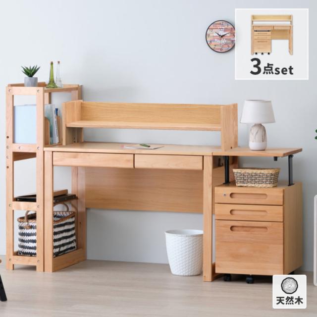パソコンデスク/勉強机 3点セット 【ナチュラル】 デスク・ワゴン・上棚 組立品 パソコンデスク/勉強机 3点セット 【ナチュラル】 デスク・ワゴン