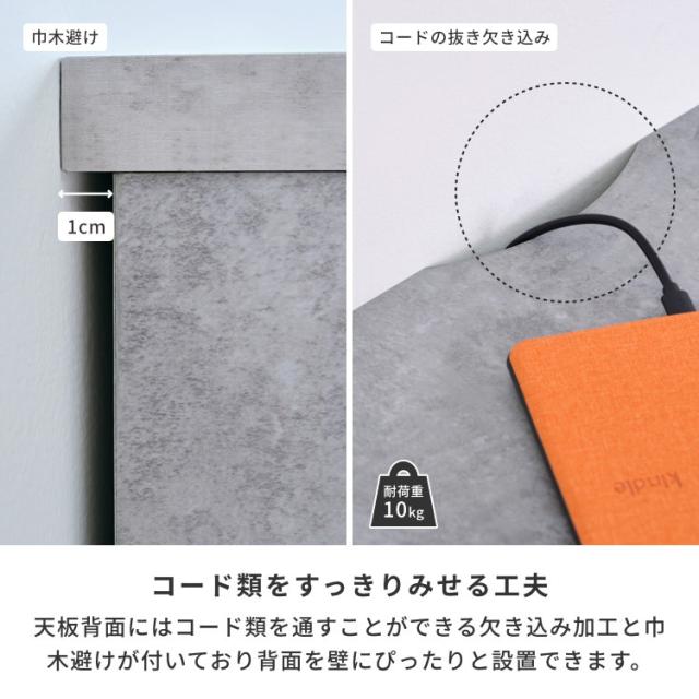 チェスト 4段 完成品 木製 リビングチェスト タンス リビング 収納 棚 幅40 コンパクト おしゃれ 北欧 シンプル コンクリートグレー 脚付き 引き出し 小物収納 収納チェスト リビング収納 RYON ISSEIKI