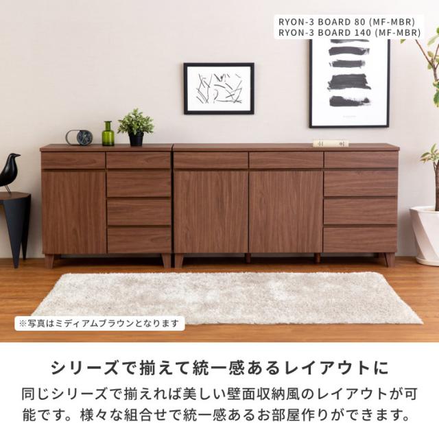 チェスト 4段 完成品 木製 リビングチェスト タンス リビング 収納 棚 幅40 コンパクト おしゃれ 北欧 シンプル コンクリートグレー 脚付き 引き出し 小物収納 収納チェスト リビング収納 RYON ISSEIKI