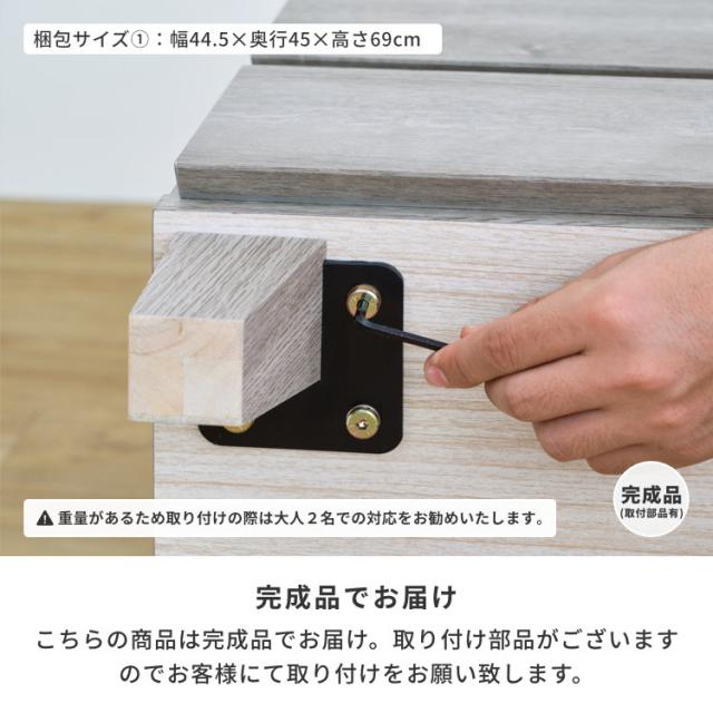 チェスト 4段 完成品 木製 リビングチェスト タンス リビング 収納 棚 幅40 コンパクト おしゃれ 北欧 シンプル コンクリートグレー 脚付き 引き出し 小物収納 収納チェスト リビング収納 RYON ISSEIKI