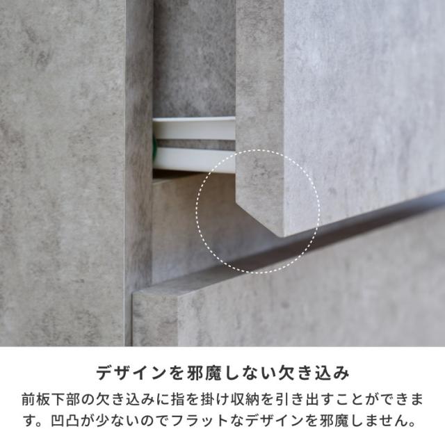 チェスト 4段 完成品 木製 リビングチェスト タンス リビング 収納 棚 幅40 コンパクト おしゃれ 北欧 シンプル コンクリートグレー 脚付き 引き出し 小物収納 収納チェスト リビング収納 RYON ISSEIKI