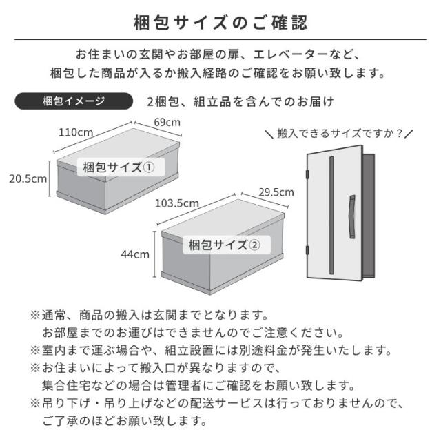 学習机 女の子 2点セット 学習デスク 勉強机 つくえ 机 キッズデスク 事務机 上棚 棚付き シンプルおしゃれ 鍵 コンセント 引き出し 収納 天然木 無垢 木製 男の子 子供 大人 大学生 北欧 入学 お祝い ECRU ISSEIKI_16