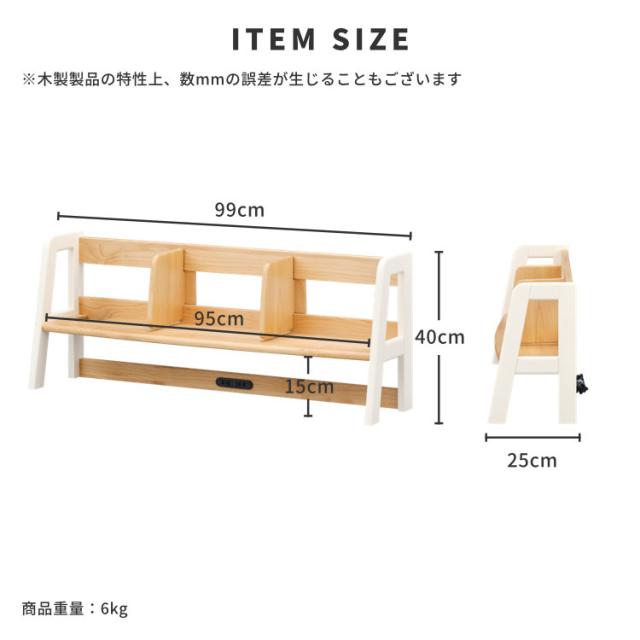 学習机 女の子 2点セット 学習デスク 勉強机 つくえ 机 キッズデスク 事務机 上棚 棚付き シンプルおしゃれ 鍵 コンセント 引き出し 収納 天然木 無垢 木製 男の子 子供 大人 大学生 北欧 入学 お祝い ECRU ISSEIKI_3