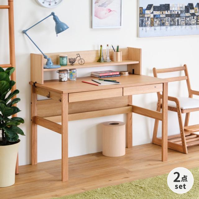 11/21 10時より期間限定値引き！】 学習机 2点セット 学習デスク
