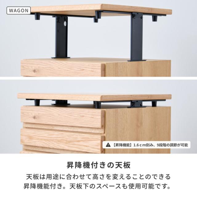 【5/3限定！ポイント10倍！】 学習机 3点セット 幅100 机 上棚 ワゴン 勉強机 学習デスク 中学生 木製 キャスター付き シンプル デスク デスクセット 子供 北欧 かわいい おしゃれ 棚 オーク材 ベージュ ISSEIKI REFLE_12