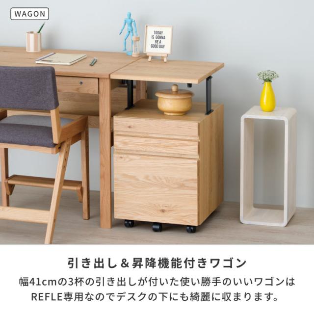 【5/3限定！ポイント10倍！】 学習机 3点セット 幅100 机 上棚 ワゴン 勉強机 学習デスク 中学生 木製 キャスター付き シンプル デスク デスクセット 子供 北欧 かわいい おしゃれ 棚 オーク材 ベージュ ISSEIKI REFLE_9