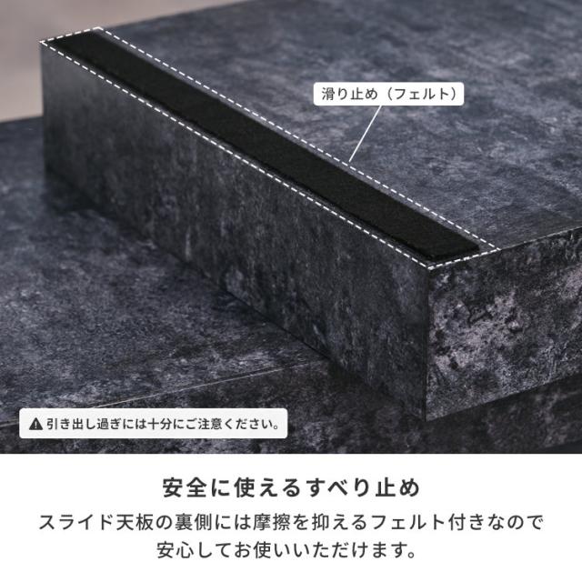 テレビ台 コーナー ローボード 伸縮テレビ台 コンクリート風 伸縮 テレビ台 テレビボード 棚 TVボード 伸長 リビング 北欧 コンクリート柄 幅81 幅140 品質保証 ISSEIKI MAGUNUS-2 TV BOARD 81_10