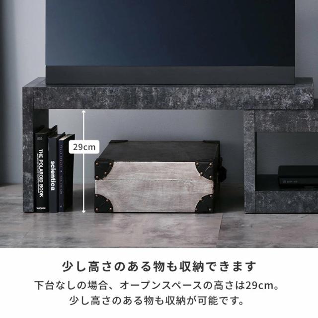 テレビ台 コーナー ローボード 伸縮テレビ台 コンクリート風 伸縮 テレビ台 テレビボード 棚 TVボード 伸長 リビング 北欧 コンクリート柄 幅81 幅140 品質保証 ISSEIKI MAGUNUS-2 TV BOARD 81_13