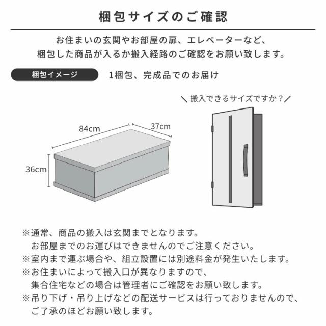 テレビ台 コーナー ローボード 伸縮テレビ台 コンクリート風 伸縮 テレビ台 テレビボード 棚 TVボード 伸長 リビング 北欧 コンクリート柄 幅81 幅140 品質保証 ISSEIKI MAGUNUS-2 TV BOARD 81_16