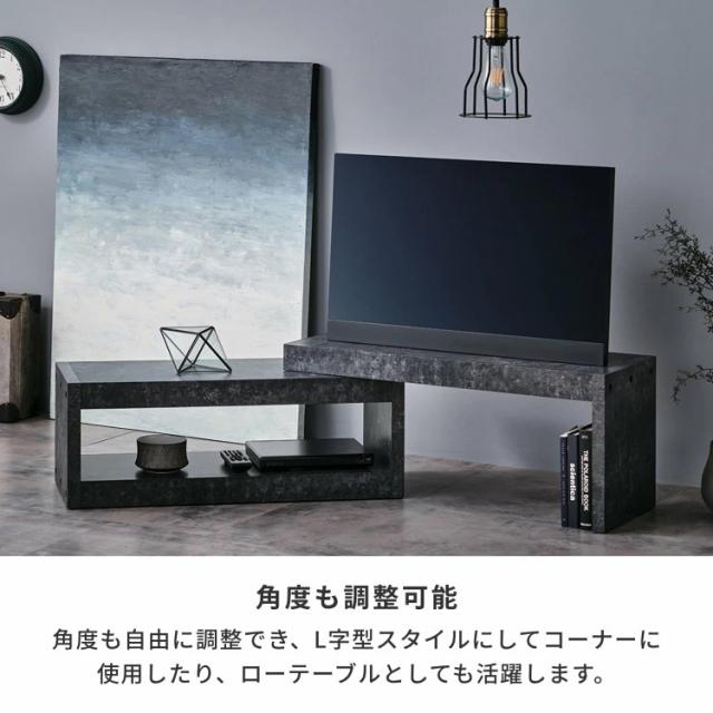 テレビ台 コーナー ローボード 伸縮テレビ台 コンクリート風 伸縮 テレビ台 テレビボード 棚 TVボード 伸長 リビング 北欧 コンクリート柄 幅81 幅140 品質保証 ISSEIKI MAGUNUS-2 TV BOARD 81_8