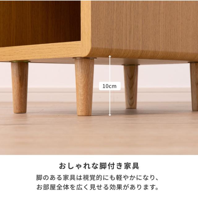 北欧 サイドテーブル ベッドサイドテーブル 幅30 おしゃれテーブル スリム ナイトテーブル 木製 マガジンラック ナチュラル テーブル かわいい 収納 品質保証 ISSEIKI CURIP-4 SIDE TABLE 30 (WO-NA)_14