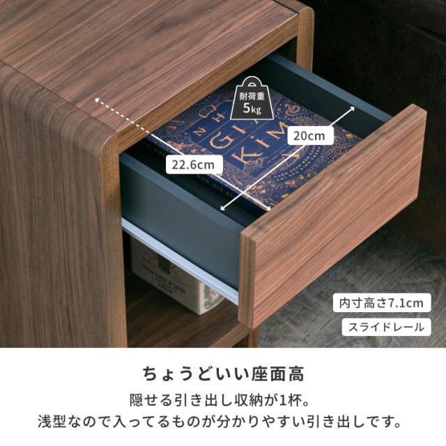 北欧 サイドテーブル ベッドサイドテーブル 幅30 おしゃれテーブル スリム ナイトテーブル 木製 マガジンラック ナチュラル テーブル かわいい 収納 ウォールナット材 品質保証 ブラウン ISSEIKI CURIP-4 SIDE TABLE 30 (WN-MBR)_10