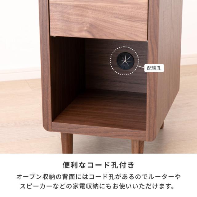 北欧 サイドテーブル ベッドサイドテーブル 幅30 おしゃれテーブル スリム ナイトテーブル 木製 マガジンラック ナチュラル テーブル かわいい 収納 ウォールナット材 品質保証 ブラウン ISSEIKI CURIP-4 SIDE TABLE 30 (WN-MBR)_12