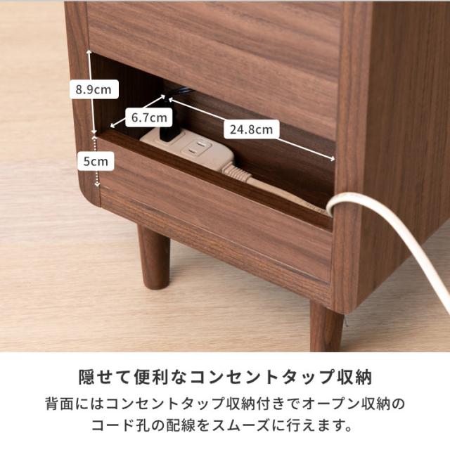 北欧 サイドテーブル ベッドサイドテーブル 幅30 おしゃれテーブル スリム ナイトテーブル 木製 マガジンラック ナチュラル テーブル かわいい 収納 ウォールナット材 品質保証 ブラウン ISSEIKI CURIP-4 SIDE TABLE 30 (WN-MBR)_13