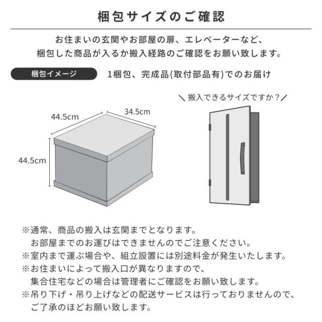 北欧 サイドテーブル ベッドサイドテーブル 幅30 おしゃれテーブル スリム ナイトテーブル 木製 マガジンラック ナチュラル テーブル かわいい 収納 ウォールナット材 品質保証 ブラウン ISSEIKI CURIP-4 SIDE TABLE 30 (WN-MBR)_16