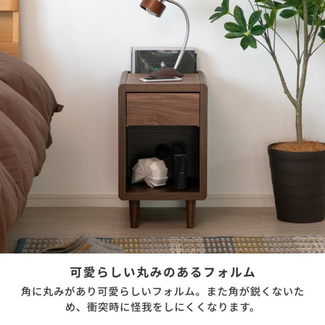 北欧 サイドテーブル ベッドサイドテーブル 幅30 おしゃれテーブル スリム ナイトテーブル 木製 マガジンラック ナチュラル テーブル かわいい 収納 ウォールナット材 品質保証 ブラウン ISSEIKI CURIP-4 SIDE TABLE 30 (WN-MBR)_6