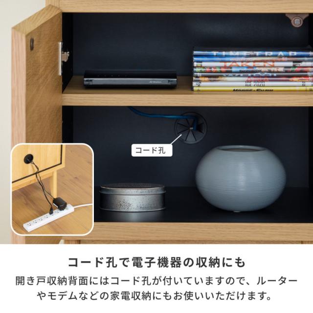 ファックス台 FAX台 ルーター収納 キャビネット リビング リビングボード サイドボード 幅43 収納 ダイニング モダン シンプル オイル仕上 家具 ベージュ オーク 扉付き お洒落 品質保証 ISSEIKI FACT-3 LIVING BOARD 43 (OAK)_12