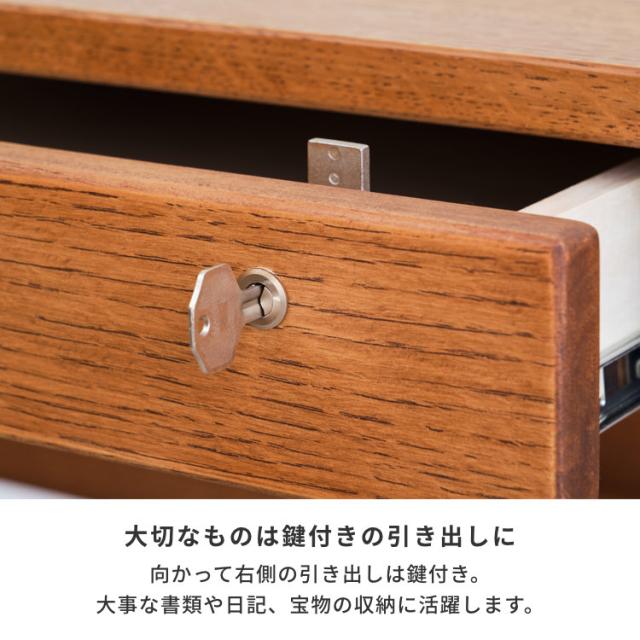 学習机 シンプル 2点セット 幅100 机 上棚 勉強机 学習デスク 中学生 収納 木製 デスク デスクセット リビング学習 無垢 子供 北欧 かわいい おしゃれ 棚 オーク材 ブラウン ISSEIKI 【SET】REFLE DESK + UWA (WO-V-NBR) 2点セット_8