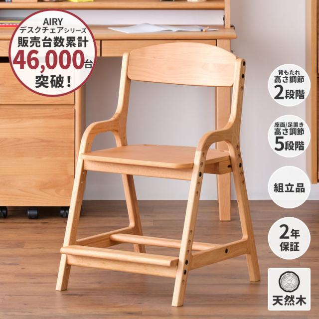 おみせ 2インチ用 車＆バイク シャックルヒッチレシーバー 52900ポンド