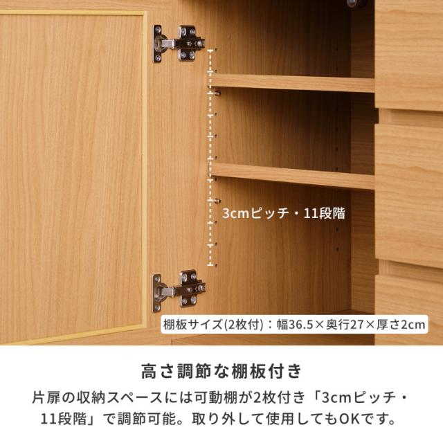 サイドボード キャビネット 北欧 ラタン調 リビングボード 収納 チェスト 北欧 ローボード 北欧 幅80 リビング収納 壁面収納 木製 棚 リビング シンプル 引き出し オシャレ 品質保証 ISSEIKI RYON-4 SIDE BOARD 80 (RATTAN) (MF-NA)_10