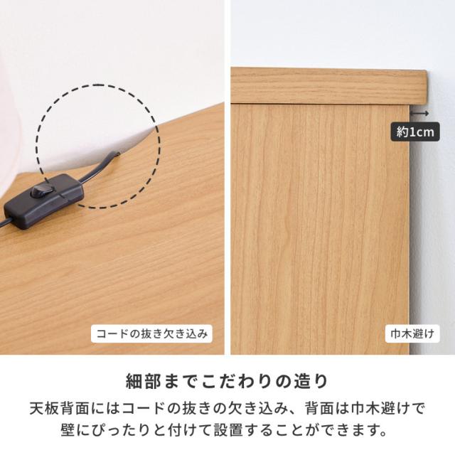 サイドボード キャビネット 北欧 ラタン調 リビングボード 収納 チェスト 北欧 ローボード 北欧 幅80 リビング収納 壁面収納 木製 棚 リビング シンプル 引き出し オシャレ 品質保証 ISSEIKI RYON-4 SIDE BOARD 80 (RATTAN) (MF-NA)_13