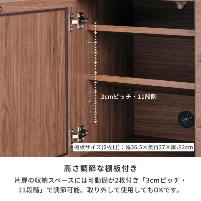 サイドボード キャビネット 北欧 ラタン調 リビングボード 収納 チェスト 北欧 ローボード 北欧 幅80 リビング収納 壁面収納 木製 棚 リビング シンプル 引き出し オシャレ 品質保証 ISSEIKI RYON-4 SIDE BOARD 80 (RATTAN) (MF-MBR)