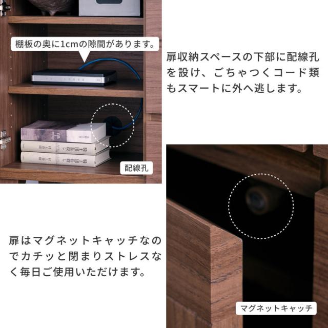 サイドボード キャビネット 北欧 ラタン調 リビングボード 収納 チェスト 北欧 ローボード 北欧 幅80 リビング収納 壁面収納 木製 棚 リビング シンプル 引き出し オシャレ 品質保証 ISSEIKI RYON-4 SIDE BOARD 80 (RATTAN) (MF-MBR)