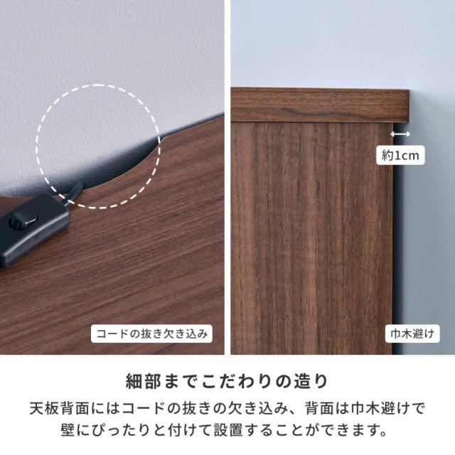 サイドボード キャビネット 北欧 ラタン調 リビングボード 収納 チェスト 北欧 ローボード 北欧 幅80 リビング収納 壁面収納 木製 棚 リビング シンプル 引き出し オシャレ 品質保証 ISSEIKI RYON-4 SIDE BOARD 80 (RATTAN) (MF-MBR)