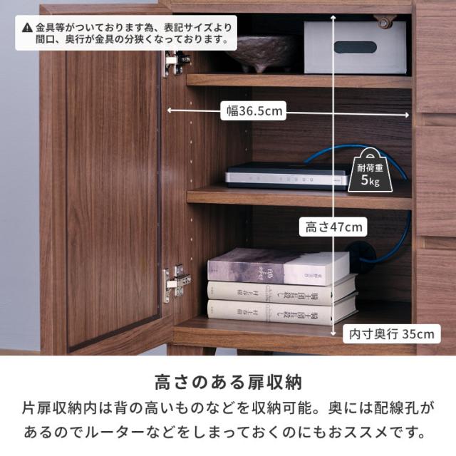 サイドボード キャビネット 北欧 ラタン調 リビングボード 収納 チェスト 北欧 ローボード 北欧 幅80 リビング収納 壁面収納 木製 棚 リビング シンプル 引き出し オシャレ 品質保証 ISSEIKI RYON-4 SIDE BOARD 80 (RATTAN) (MF-MBR)