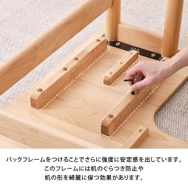 L字デスク L字型 コーナーデスク 幅110cm 木製 コンパクト おしゃれ パソコンデスク ワークデスク 学習机 ゲーミング テレワーク 北欧風 シンプル 在宅勤務 リビング 左右 左 右 組立簡単 CANTO ISSEIKI