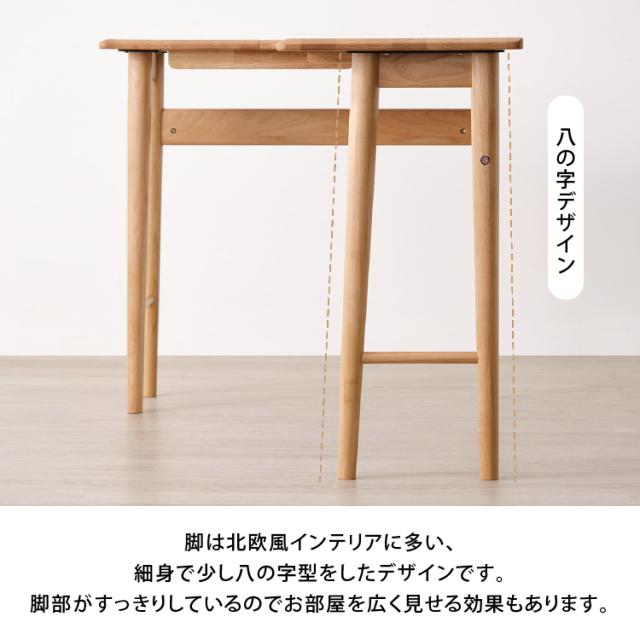 L字デスク L字型 コーナーデスク 幅110cm 木製 コンパクト おしゃれ パソコンデスク ワークデスク 学習机 ゲーミング テレワーク 北欧風 シンプル 在宅勤務 リビング 左右 左 右 組立簡単 CANTO ISSEIKI