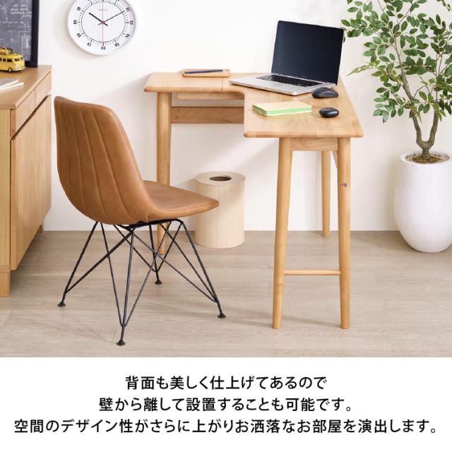 L字デスク L字型 コーナーデスク 幅110cm 木製 コンパクト おしゃれ パソコンデスク ワークデスク 学習机 ゲーミング テレワーク 北欧風 シンプル 在宅勤務 リビング 左右 左 右 組立簡単 CANTO ISSEIKI