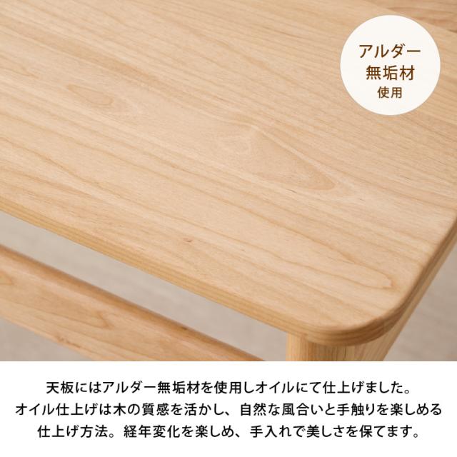 L字デスク L字型 コーナーデスク 幅110cm 木製 コンパクト おしゃれ パソコンデスク ワークデスク 学習机 ゲーミング テレワーク 北欧風 シンプル 在宅勤務 リビング 左右 左 右 組立簡単 CANTO ISSEIKI