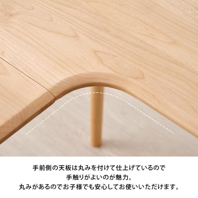 L字デスク L字型 コーナーデスク 幅110cm 木製 コンパクト おしゃれ パソコンデスク ワークデスク 学習机 ゲーミング テレワーク 北欧風 シンプル 在宅勤務 リビング 左右 左 右 組立簡単 CANTO ISSEIKI