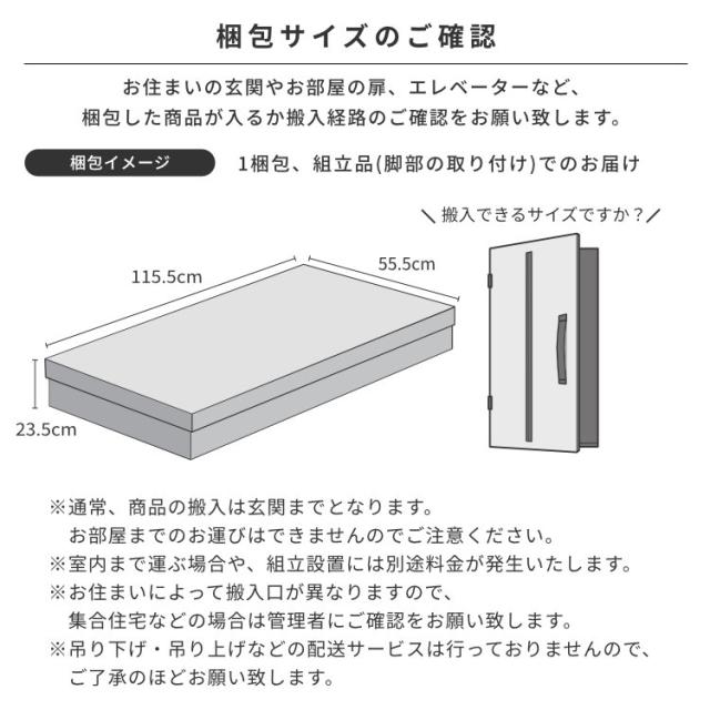 学習机 シンプル 学習デスク 中学生 幅110 大人 パソコンデスク コンセント 引出し テレワーク 在宅 おしゃれ 勉強机 大学生 子供 机 天然木 木製 ウォールナット リビング ウォルナット ISSEIKI KIDS FRINK-2 DESK 110 (WN-V-MBR)_16