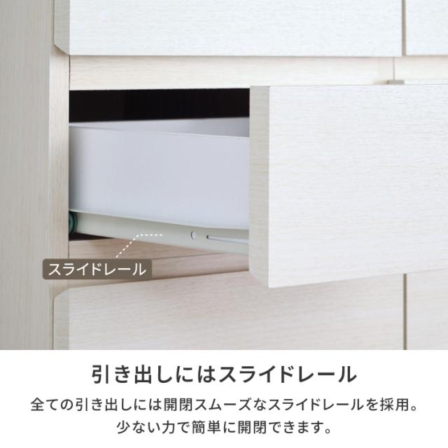 リビングボード サイドボード 収納家具 リビング収納 A4ファイル収納