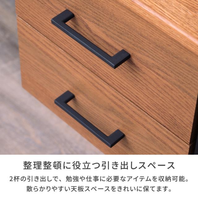 【2/3限定！ポイント10倍！】 デスク スリム 机 幅100 PCデスク おすすめ 書斎机 学習机 勉強机 学習デスク 在宅ワーク デスク おしゃれ オーク デスク 鉄脚 省スペース家具 主婦 引出し 大人 ISSEIKI GIRA