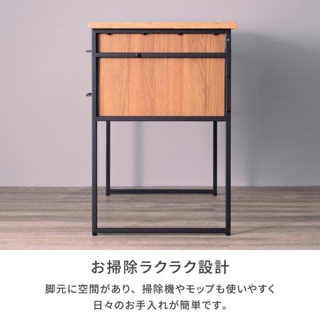 【2/3限定！ポイント10倍！】 デスク スリム 机 幅100 PCデスク おすすめ 書斎机 学習机 勉強机 学習デスク 在宅ワーク デスク おしゃれ オーク デスク 鉄脚 省スペース家具 主婦 引出し 大人 ISSEIKI GIRA